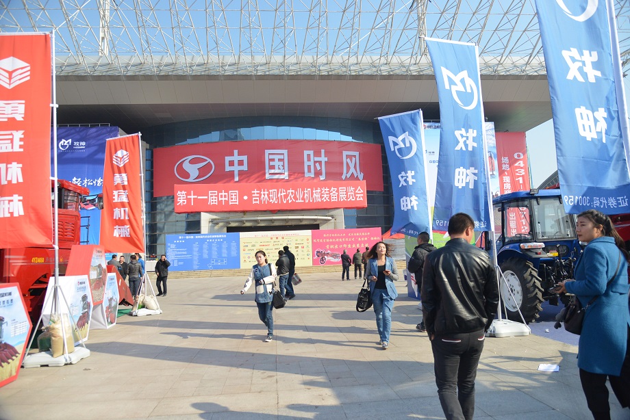 东惫毓会第三站—吉林长春：游艇会yth206品牌晌彻东北大地