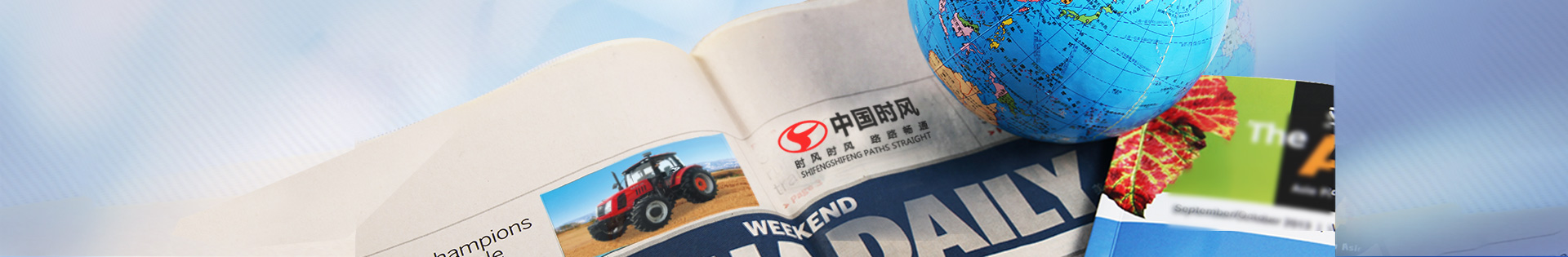 游艇会·yth206(中国)最新官方网站