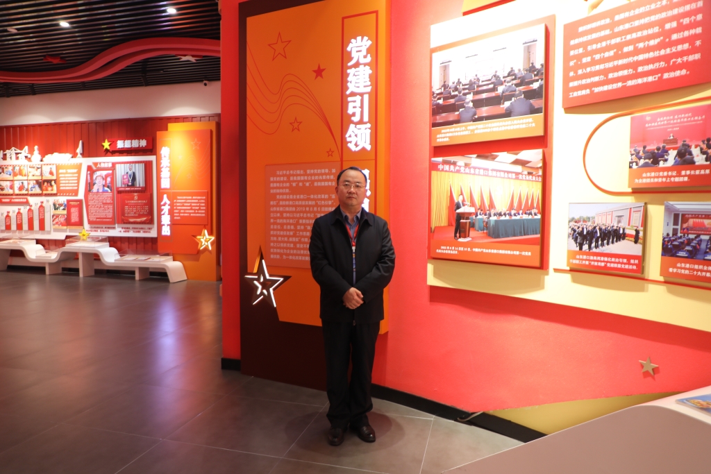 游艇会yth206集团走进山东港口集团通辽港进建先进治理等理想，号召宽大员工大力弘扬劳模心灵劳动心灵工匠心灵！